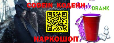 экстази Кунгур