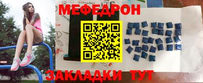 бутик Кулебаки