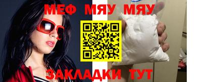 экстази Кунгур