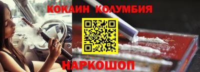 герыч Кумертау