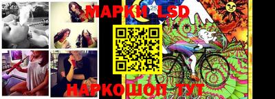 бутик Кулебаки