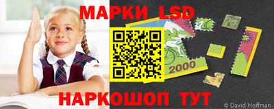 бутик Кулебаки