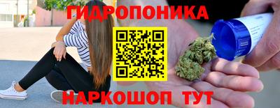 экстази Кунгур