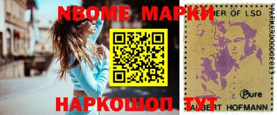 экстази Кунгур