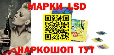 бутик Кулебаки