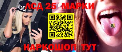 герыч Кумертау