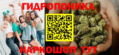 бутик Кулебаки