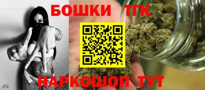 экстази Кунгур