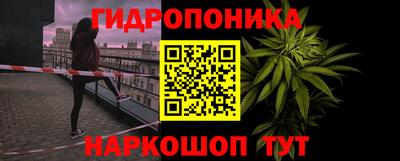 экстази Кунгур