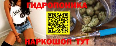 герыч Кумертау