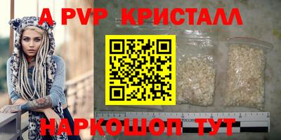 бутик Кулебаки
