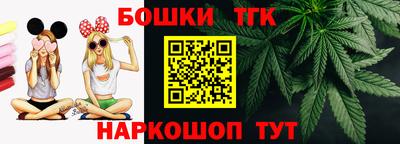 герыч Кумертау