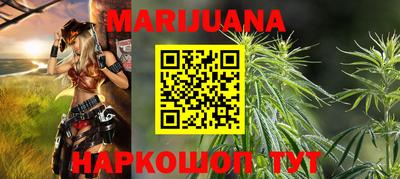 экстази Кунгур
