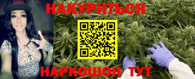 герыч Кумертау