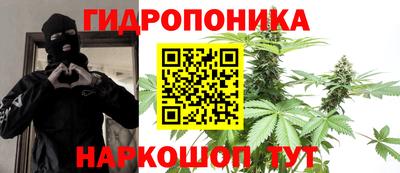 экстази Кунгур