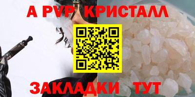 экстази Кунгур