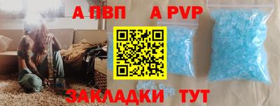 экстази Кунгур