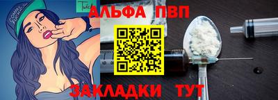 экстази Кунгур
