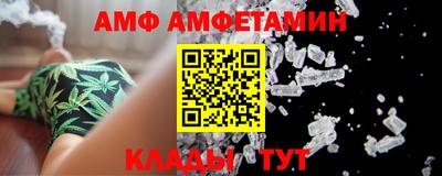 герыч Кумертау