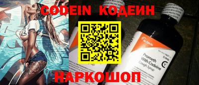 экстази Кунгур