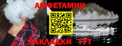 герыч Кумертау