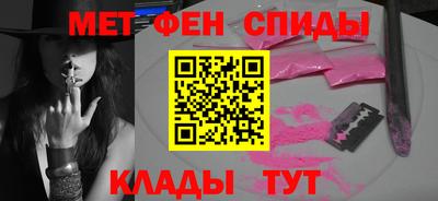 экстази Кунгур