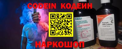 экстази Кунгур