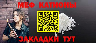 экстази Кунгур