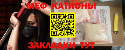 бутик Кулебаки