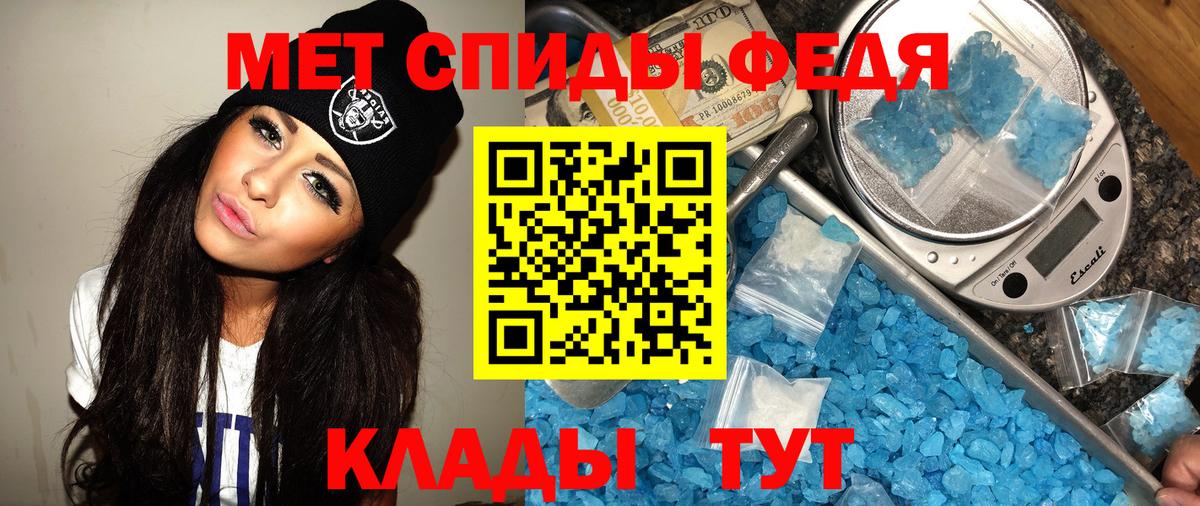 Cocaine  Ивантеевка  ЭКСТАЗИ  ГАШ  МДМА  Мефедрон   Вход с VPN  Марихуана 